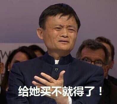 吃瓜群众发言搞笑,吃瓜群众的神评论大盘点