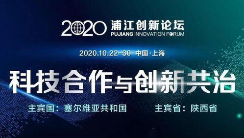 温岭新闻头条论坛招聘,共筑新媒体辉煌