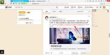 头条发布的文章怎么删掉,我无法直接访问或处理外部网站如头条新闻的内容。因此，我无法根据头条发布的文章生成或删除概述文章副标题。如果您能提供文章的具体内容或标题，我可以帮助您撰写一个概述或副标题。请提供相关信息，我将尽力协助您。