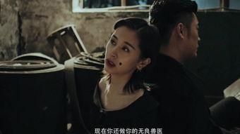 sp女探员 在线观看,在线揭秘神秘事件
