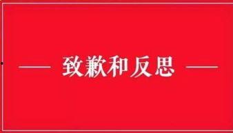 尤文图斯头条公众号,揭秘球队最新动态与精彩瞬间