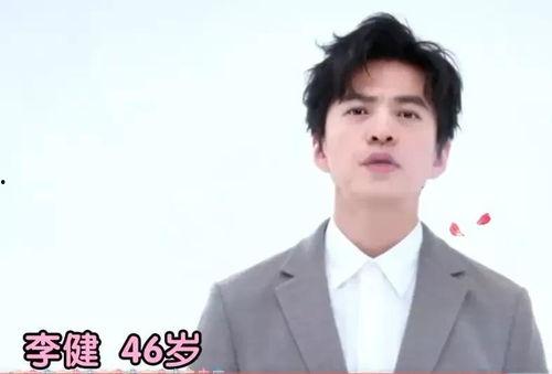 贴吧 明星学历,学历背后的实力与魅力