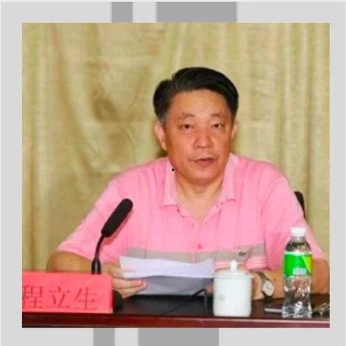 王富少和孙姓网红,跨界合作，共绘网络新篇章