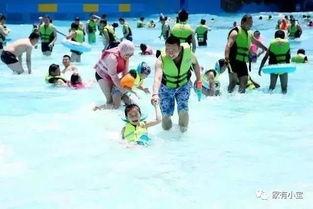 郑州西网红玩水,夏日清凉新潮流