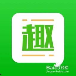 怎样进头条商城购物,揭秘头条商城购物攻略