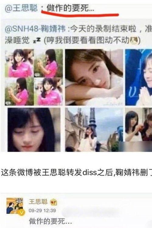 吃瓜娱乐圈合集视频,吃瓜视频大揭秘