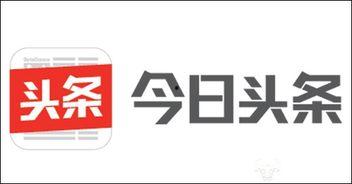 今日头条威海站招聘,今日头条邀您共创未来