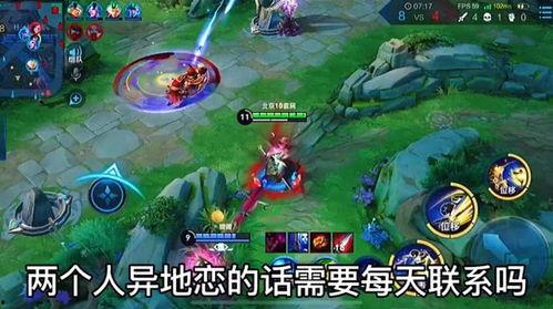 爆料王者博主是谁呀视频