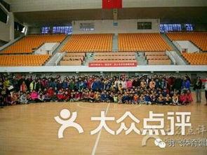 武汉全明星镭射运动馆,打造都市运动新地标