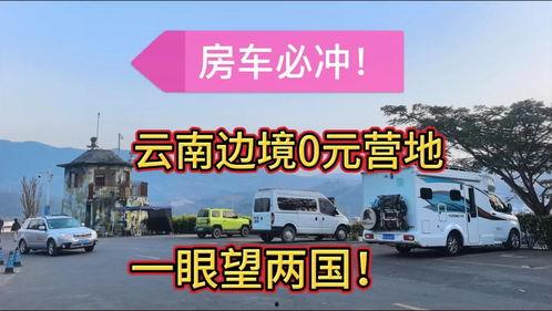 今日头条自驾游江西,探寻赣鄱大地，尽享山水画卷