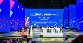 李家巷港口近期新闻头条,最新动态聚焦发展新篇章