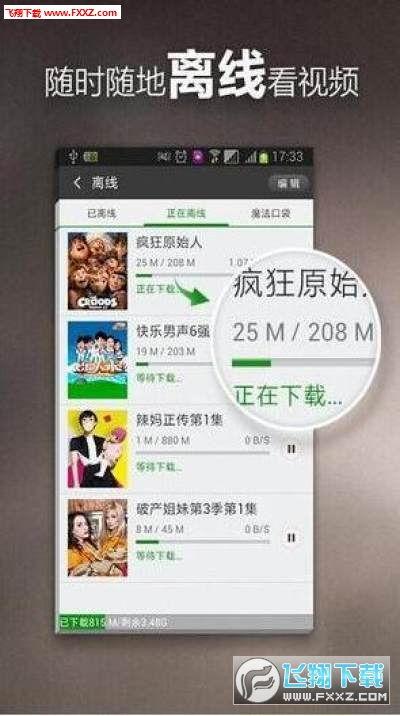 画中画网友爆料视频大全,画中画视频大全精彩瞬间