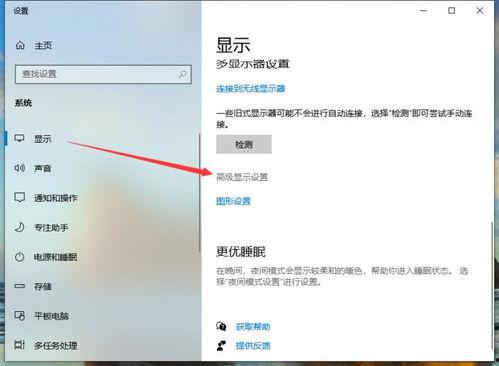 怎么修改头条顶部的选项,探索优化体验之道