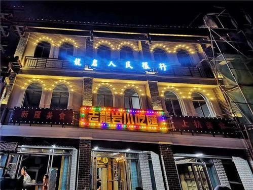 洛阳网红夜上海打卡地点,穿越时空的网红风情之旅