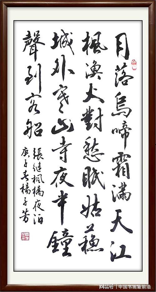 娱乐爆料插画作品推荐女