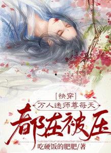 深度吃瓜小说谭青青,瓜田深处，揭秘娱乐圈的隐秘世界