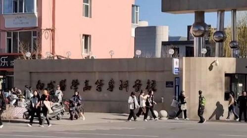 无锡学院爆料事件视频最新,真相与争议交织的校园风云