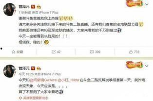 泽西最新爆料新闻事件是什么,揭秘惊天新闻事件内幕