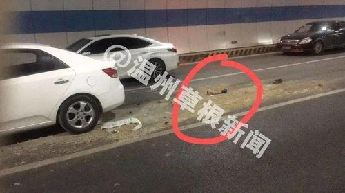 贵阳车祸爆料新闻