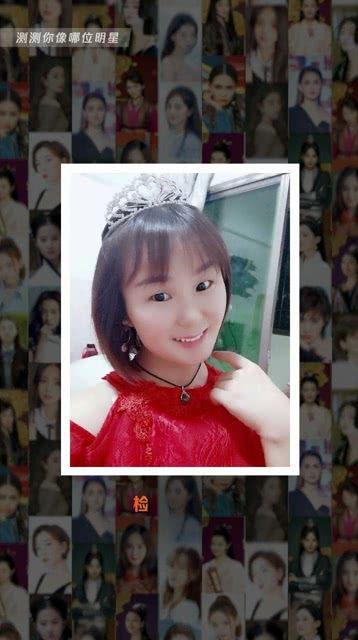 微视测试像明星,一键变身明星，体验虚拟现实魅力