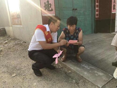 吃瓜潍坊出轨,吃瓜群众热议的婚变真相