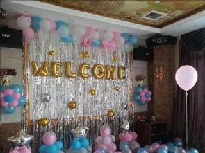 部门聚会网红地,探秘网红地，共赴欢乐盛宴